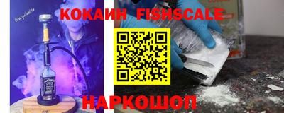 a pvp Нальчик
