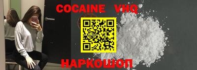 MDMA Нарткала