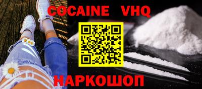 MDMA Нарткала