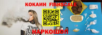 a pvp Нальчик