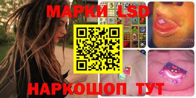 a pvp Нальчик
