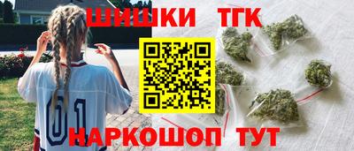 MDMA Нарткала