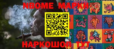 MDMA Нарткала