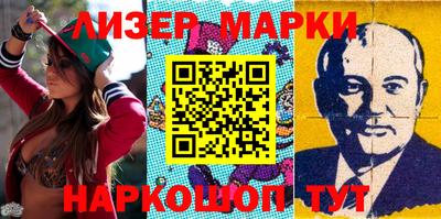 a pvp Нальчик
