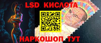 a pvp Нальчик