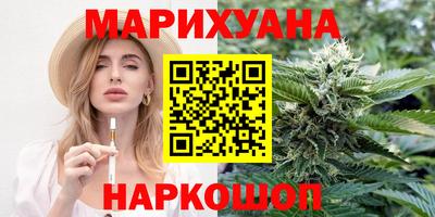 MDMA Нарткала