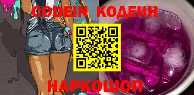 a pvp Нальчик