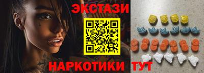 a pvp Нальчик