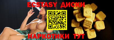 a pvp Нальчик