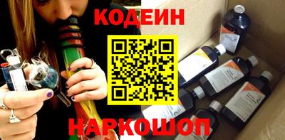 a pvp Нальчик