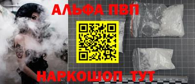 MDMA Нарткала