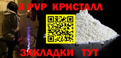 MDMA Нарткала