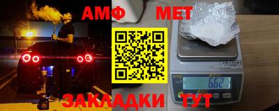 a pvp Нальчик