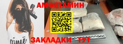 мескалин Наро-Фоминск