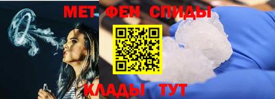 MDMA Нарткала