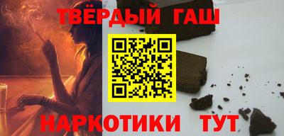 a pvp Нальчик