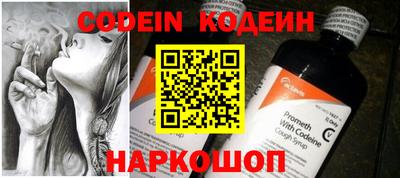 MDMA Нарткала