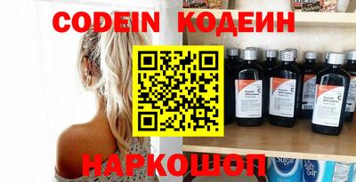 MDMA Нарткала