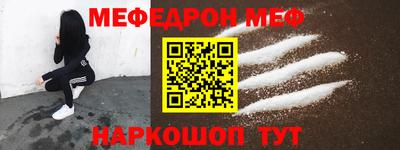 a pvp Нальчик