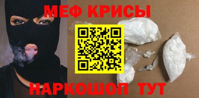 a pvp Нальчик