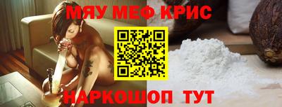 a pvp Нальчик
