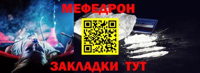 MDMA Нарткала