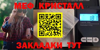 MDMA Нарткала